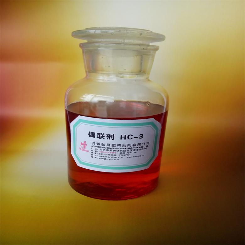 防胀破胶剂HC-3