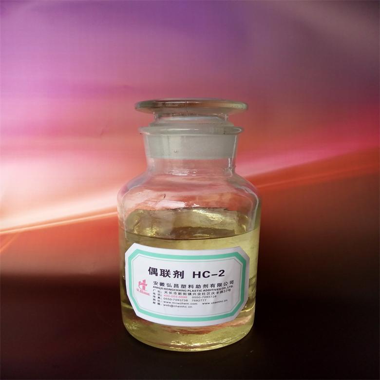 钛酸酯偶联剂HC-2